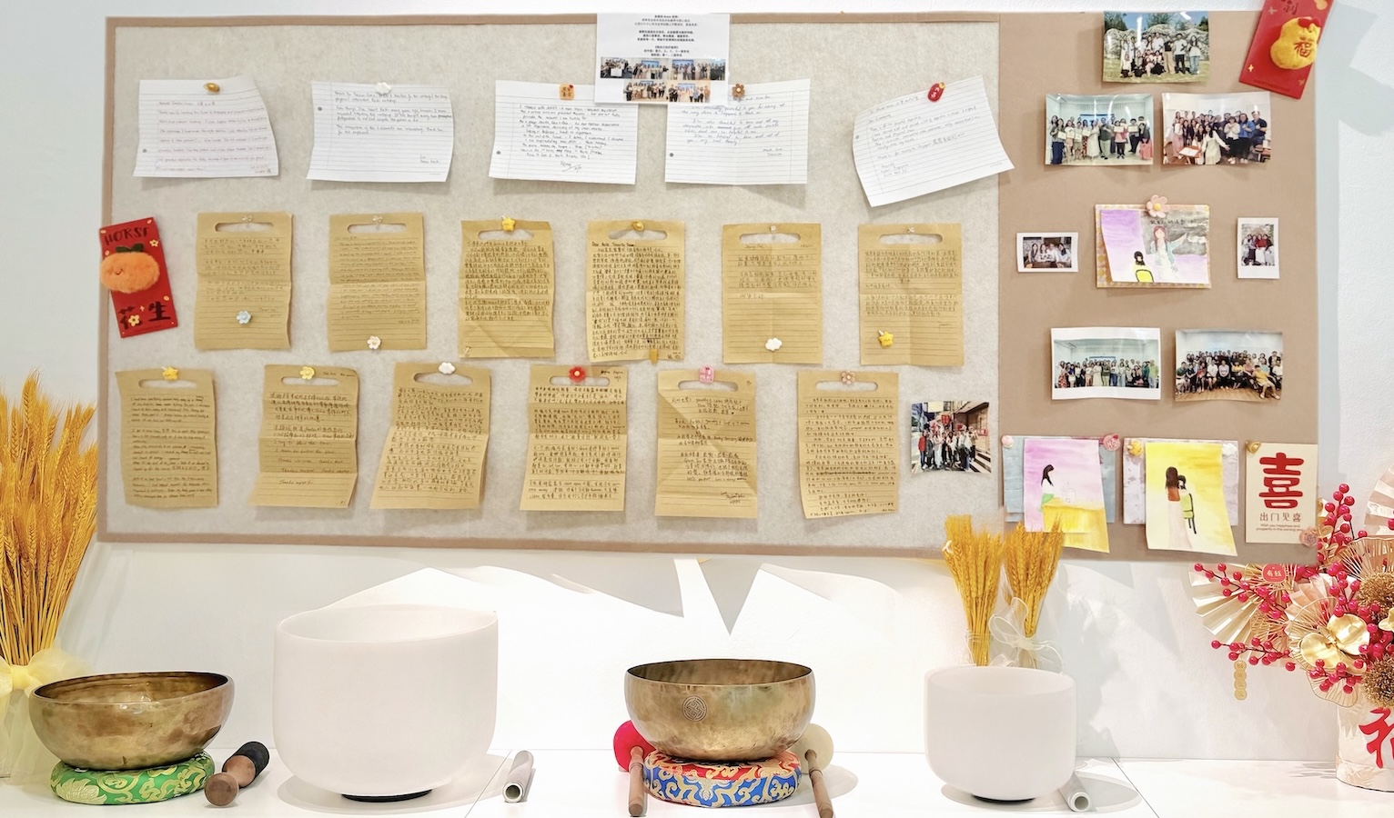 Wall of Love Banner